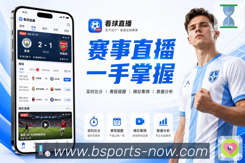 稳定运营认证展示图