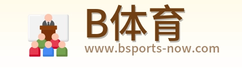 B体育 Logo